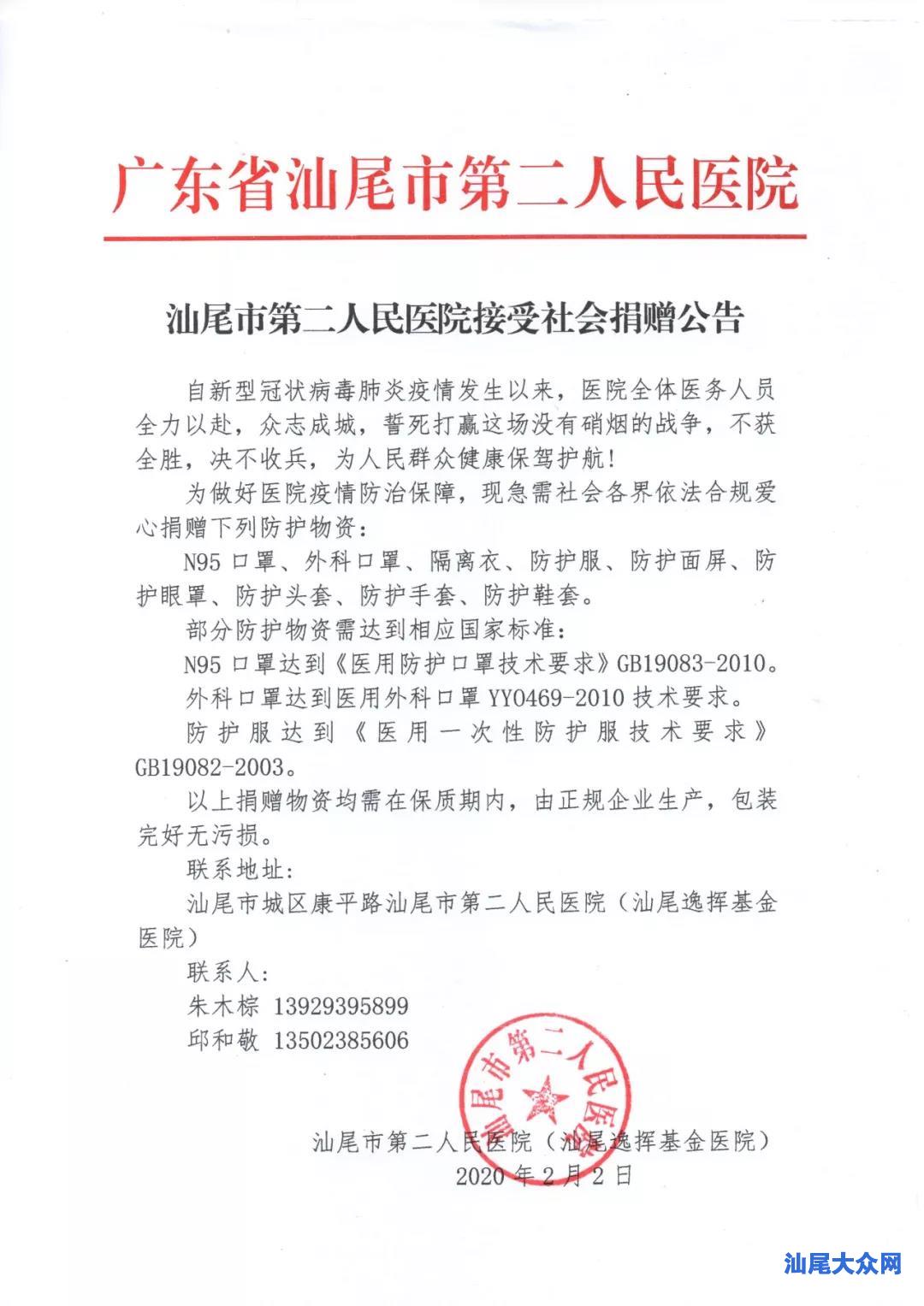 223.jpg 223.jpg