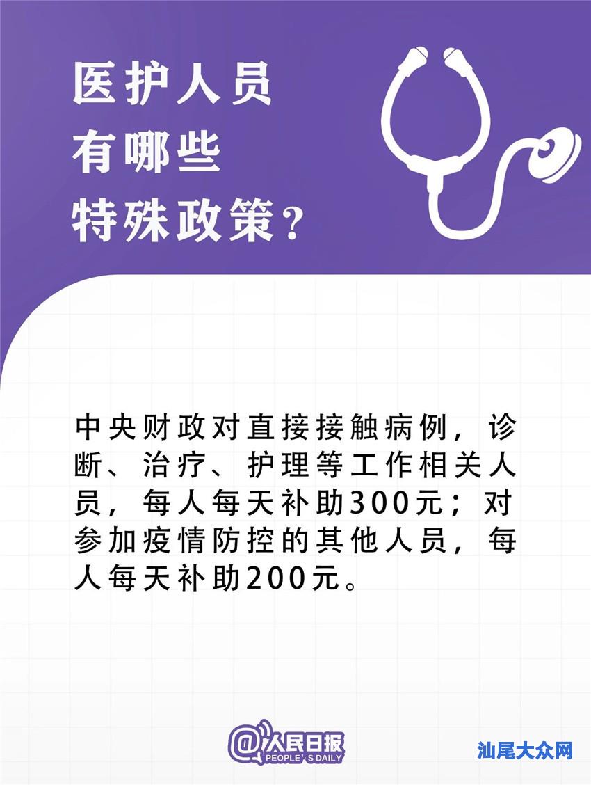 O11.jpg