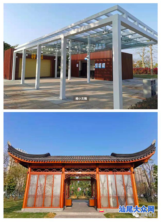 图片8.png