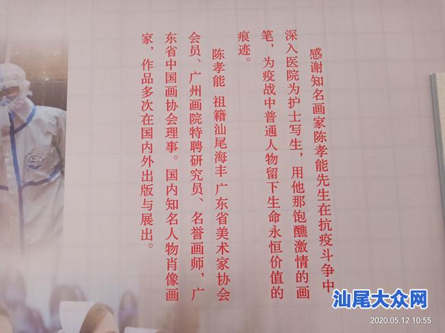 888.jpg