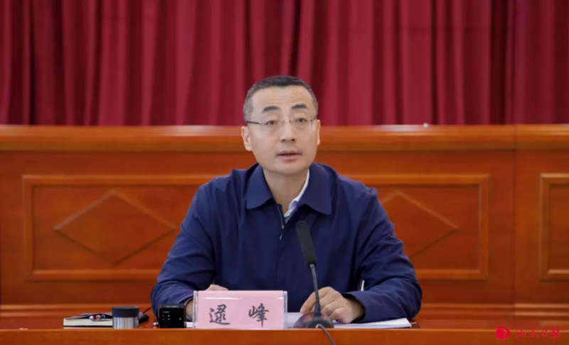 已编辑图片