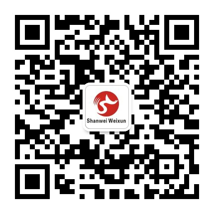 微信图片_20210520150541.png