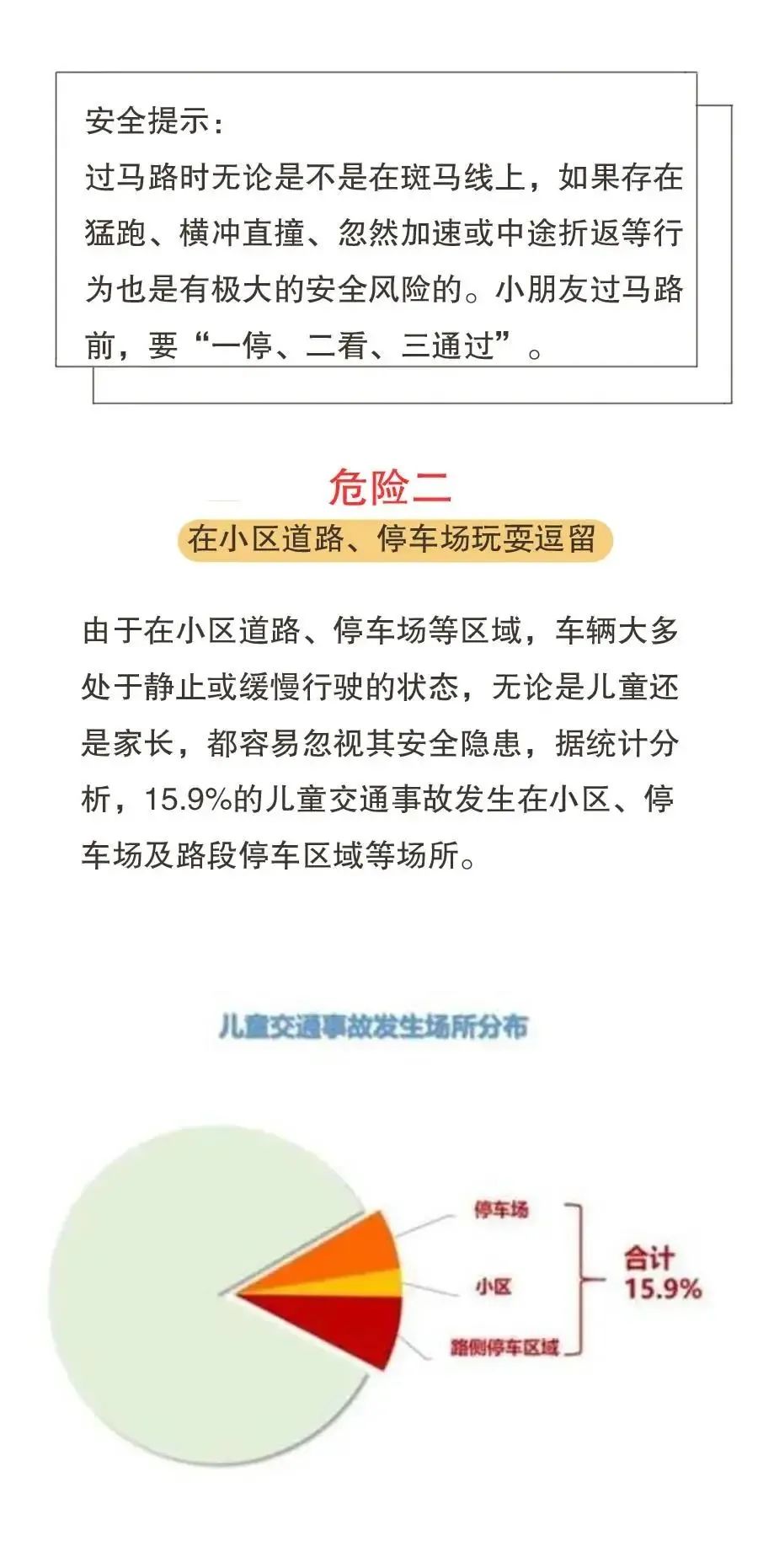 06.jpg