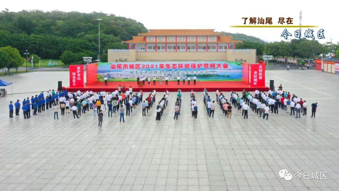 微信图片_20210713150053.jpg 微信图片_20210713150053.jpg
