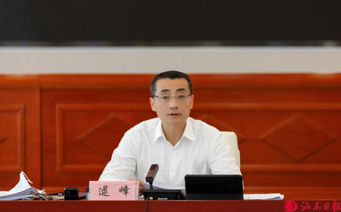 微信图片_20210803152104.jpg 微信图片_20210803152104.jpg
