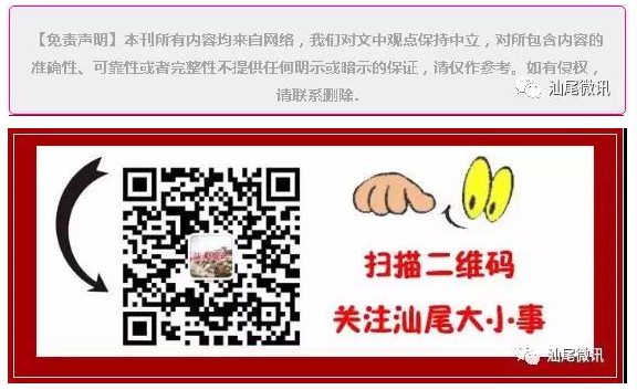 aa9c09cf2a683db38d7cc888c9200bc.png aa9c09cf2a683db38d7cc888c9200bc.png
