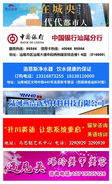 initpintu_副本.jpg
