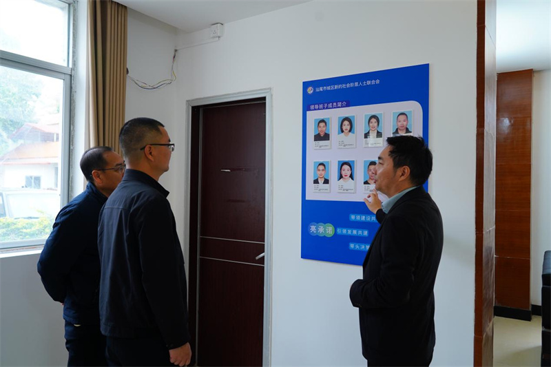 微信图片_20250214010005.jpg