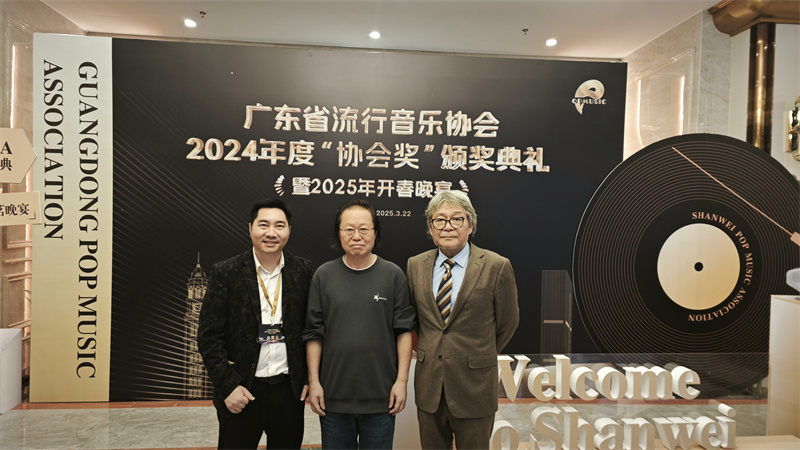 微信图片_20250327105203.jpg