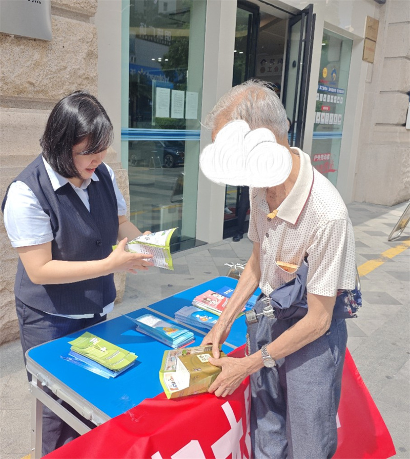 图片2.jpg