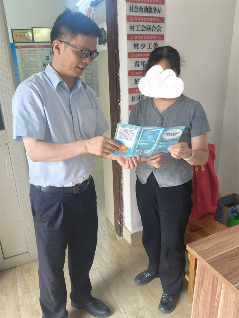 图片4.jpg