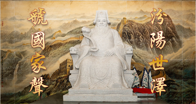 太公背景.jpg