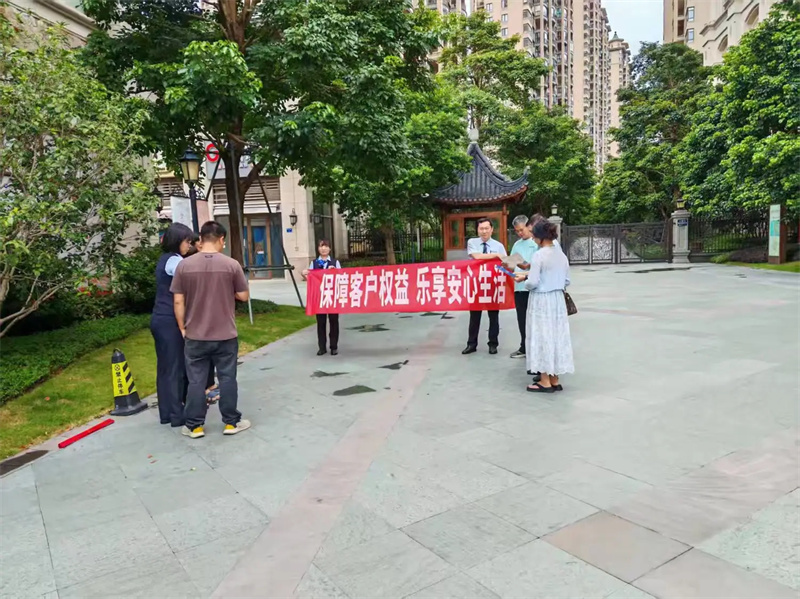 配图.jpg
