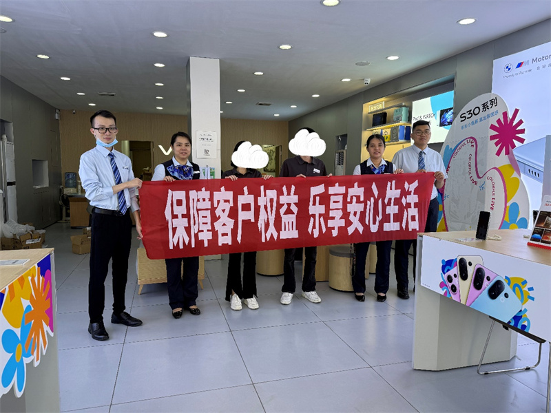 图片4.jpg 图片4.jpg