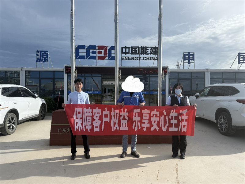 图片5.jpg 图片5.jpg