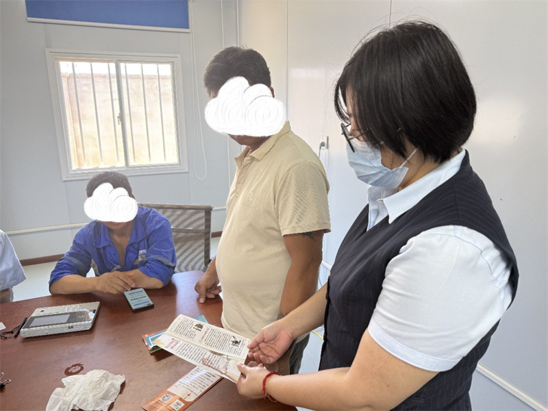 图片6.jpg 图片6.jpg