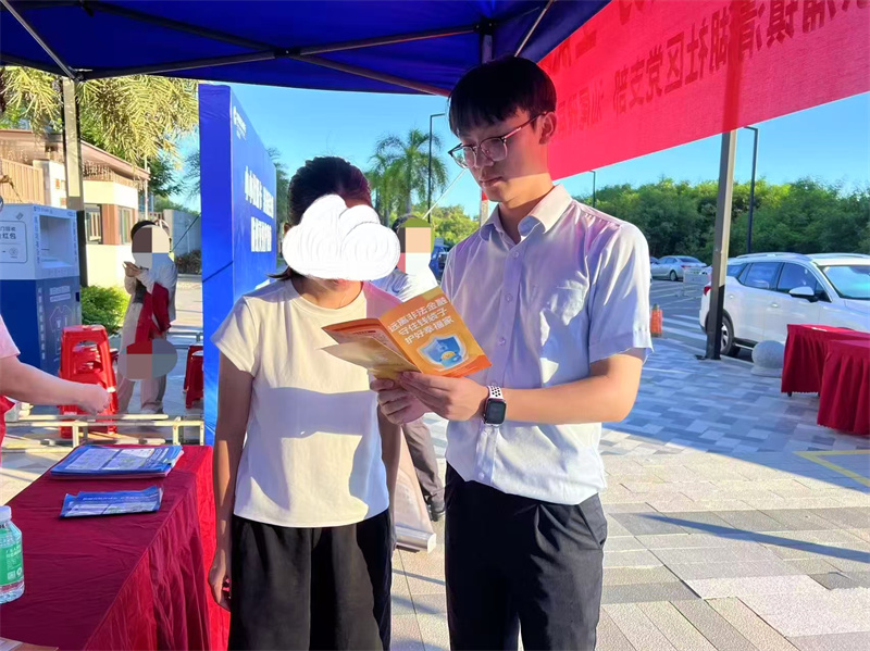 图片4.jpg