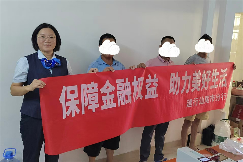 图片6.jpg