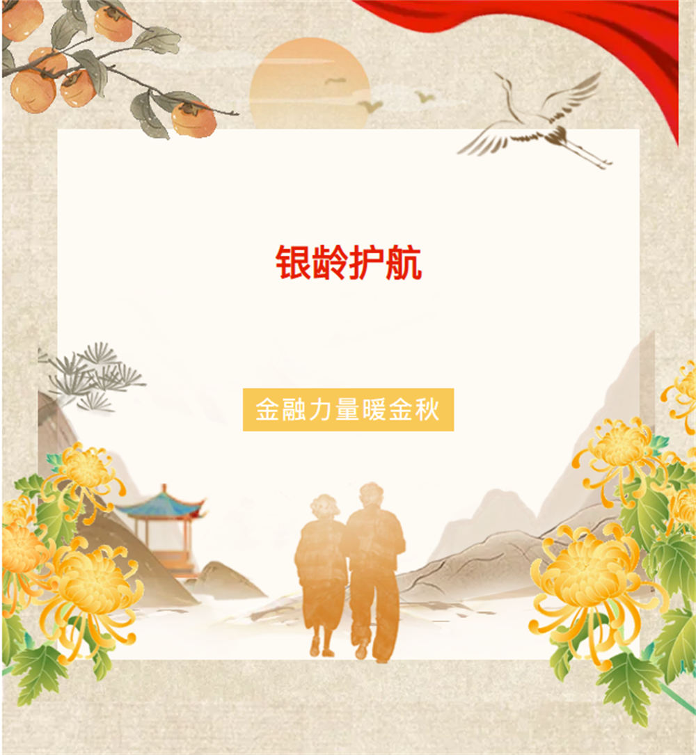 61325c744d8aaef6bd86f5786c5fdef7.png 61325c744d8aaef6bd86f5786c5fdef7.png